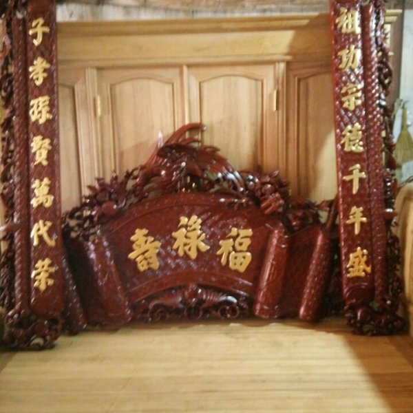 Bộ câu đối cuốn thư chạm hồng trĩ gỗ gụ - góc nhìn 4