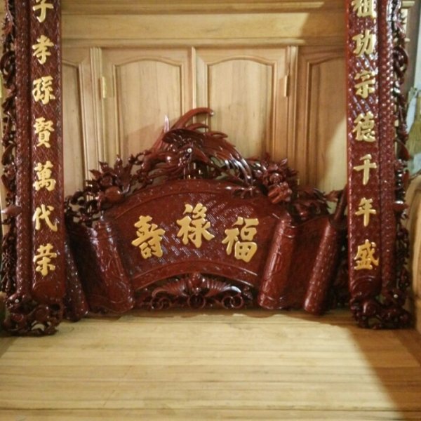 Bộ câu đối cuốn thư chạm hồng trĩ gỗ gụ - góc nhìn 6