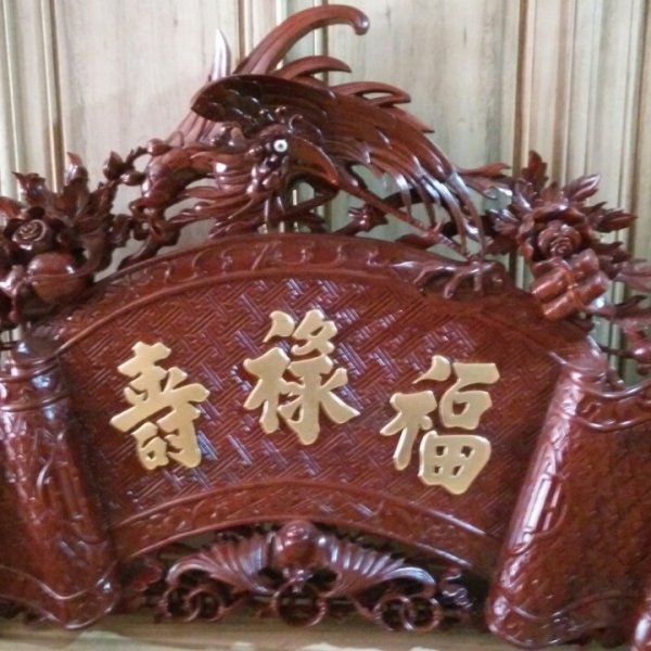 Bộ câu đối cuốn thư chạm hồng trĩ gỗ gụ - góc nhìn 8