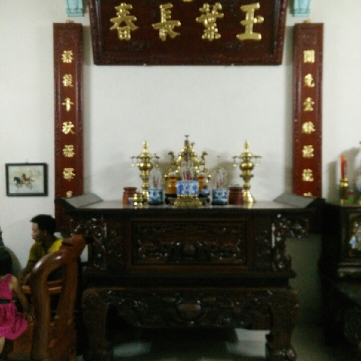 Bộ hoành phi câu đối dát vàng dài 175 cm - Hoành phi câu đối