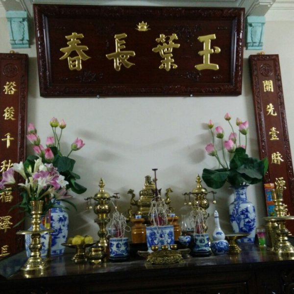 Bộ hoành phi câu đối dát vàng dài 175 cm - góc nhìn 3