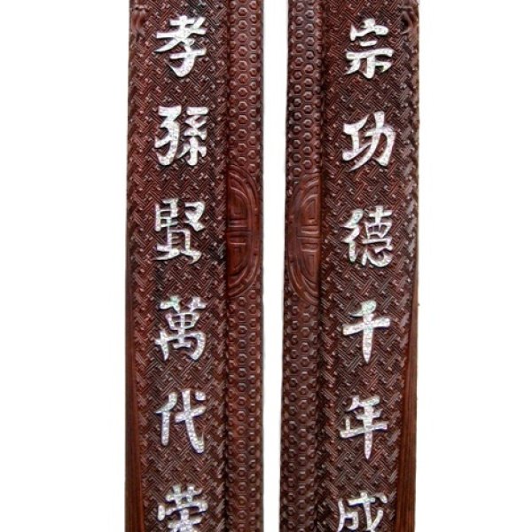 Cuốn thư chạm mai hóa gỗ gụ - góc nhìn 4