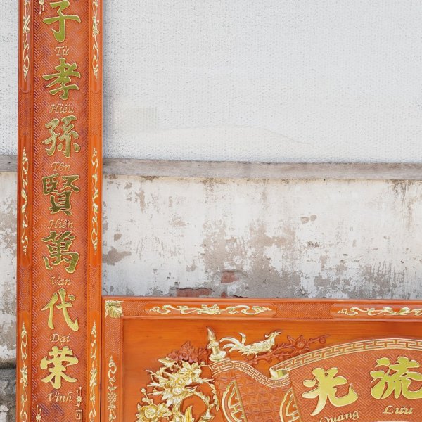 Hoành phi câu đối chạm mai hóa long chữ Đức Lưu Quang dài 175 cm - góc nhìn 2